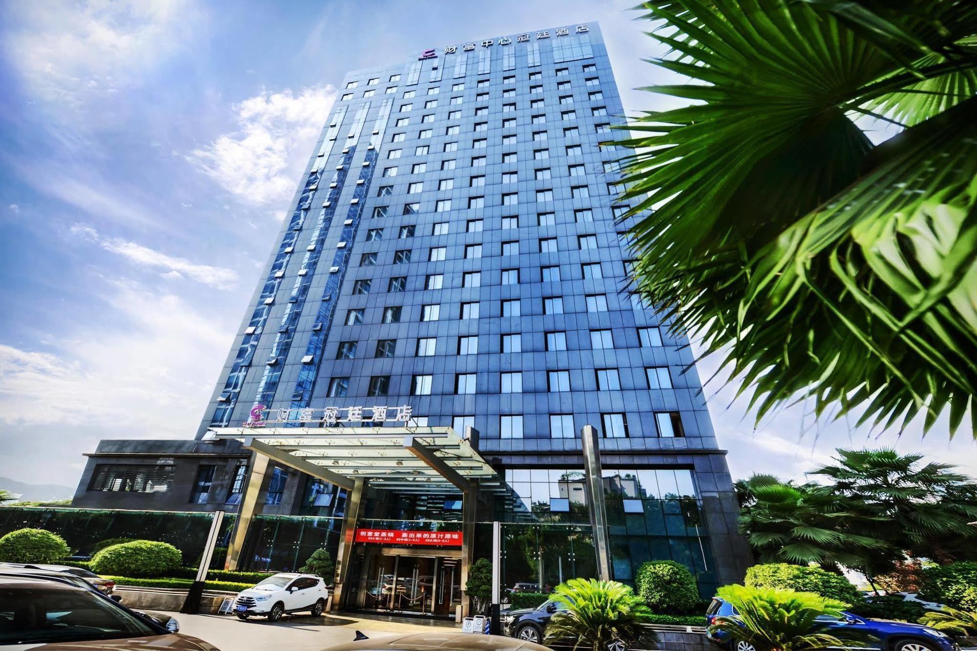 Coro Hotel @ Chongqing Fortune Plaza المظهر الخارجي الصورة